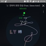 [방탄소년단] <b>이번</b><b>주</b>에 진짜 뭐 뜸