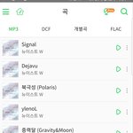 [뉴이스트] 안녕하세요~~~