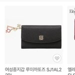 [댓글부탁해] 지갑 뭐살까 골라줭