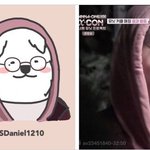 [강다니엘] 여기 팬<b>아트</b>도 귀여워 ㅋㅋㅋ