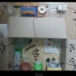 탈출로 다 <b>봉쇄</b>~~