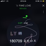 [방탄소년단] !!!!!!!!!!!!!!!!! 헐 !!!!