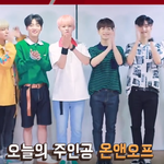 [온앤오프] 온앤오프 인사부터 귀여웤ㅋㅋㅋ