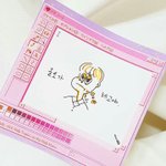 나만 짝<b>남</b>이랑 <b>눈</b>마주치면