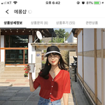 둘중에머가나아 ㅠㅠ 추천좀