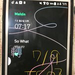 [방탄소년단] 오마이갓 짐니 <b>무반주</b>!!