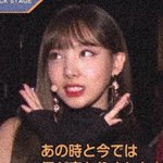 [드루와] 나만 트와 좋냐..