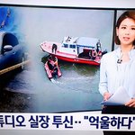 양<b>예원</b> 실장  자살 공중파에도 나오네