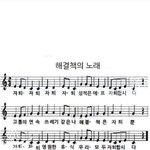 [댓글부탁해] 코스어 있니..? 질문 있어!
