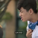 에이틴에 <b>아이언</b> 닮은꼴