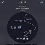 [방탄소년단] 김태태 <b>사막</b>여우설ㅋㅋㅋㅋㅋㅋㅋ