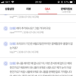 [EXO] 9충 <b>난리</b>부리네