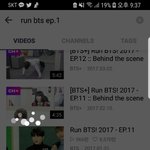 [방탄소년단] 이거 달방 1화 맞아?