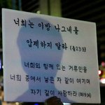 [댓글부탁해] 근데 <b>난민</b>분들중애잘생긴사람많지않아?