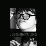 친구 한명 걸렀다 ㅋㅋ 하 속 <b>시원</b>해