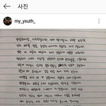 [드루와] 이수민 사과글 <b>올림</b>ㅋㅋㄱㅋㅋㅋ판화력 무엇