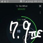 [방탄소년단] ㅅㅁㅇㅈ 기간 의견모음