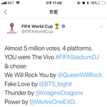 [EXO] 야 너네 문제될 말 작작해