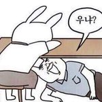 [드루와] 우리<b>반애</b>들 민폐오짐