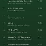 [EXO] 그래봣자 붕탄은 <b>선반</b>부 듣보라인에있어ㅇㅇ