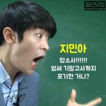 뭐지 배탈난건가