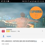 방탄 <b>정국</b> <b>노래</b>있잖아