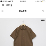 패<b>피들</b>... 원피스 추반해주라 ㅠㅠ