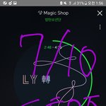 [방탄소년단] 별다른건아니지만
