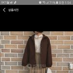 [드루와] 여기 쇼핑몰 어딘지 아는 새럼?