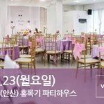 [<b>육아</b>] 여기도 좋아요