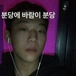 [댓글부탁해] <b>홍원</b>이는 화낼때랑 담배필때가 젤 섹시함