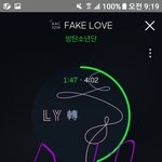 [방탄소년단] 이게 무슨일??소.리바다 **추가