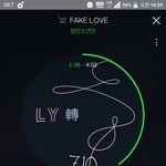 [방탄소년단] 와 이때까지 소바 투표 안 했는데