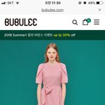 이 원피스 어떤가요?
