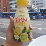 <b>상큼</b>한 비주얼 뿜뿜이네