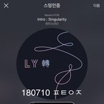 [방탄소년단] 이거 너무 ㄹㅇ아니냐 개웃곀ㅋㅋㅋㅋㅋㅋㅋ