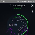 [방탄소년단] 공항 <b>진출</b>한 방탄21