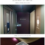 [명랑엽떡] <b>열도</b>의 고속열차 1등석