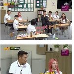 [명랑엽떡] <b>주이</b>의 연애 경험