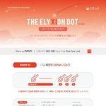 [EXO] 떼창 첫-왓유두, 중-파워, 막-윤희