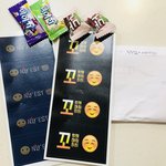 [뉴이스트] 나눔후기라꼬☺️