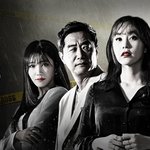 크라임씬4 언제나오나요~