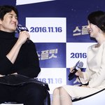 꿀이 뚝뚝 떨어지는 눈빛을 보내는 연예인들