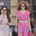 [댓글부탁해] 비밀언니에서 한채영이 입은 원피스 이건데 어떰?