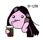 포링<b>차도</b>녀컨셉인가?ㅎㅎㅎㅎ