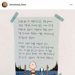 <b>짝남</b>이 게이인거같은데 어쩌지..