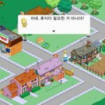 대연각호텔화재있잖아