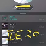 [뉴이스트] 인기가요 PD노트 줍줍