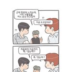 [박우진] 브앱 커엽모먼트 모음 ❤️❤️❤️ (ㅌㅁㅈㅇ)