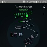 [방탄소년단] //////////////<b>밑글</b> 여기서 봐 클릭 ㄴㄴ❌